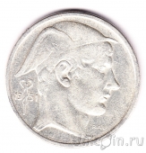 Бельгия 50 франков 1951 (Belgique)