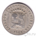 ��������� 12 1/2 ������� 1948