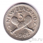 ����� �������� 3 ����� 1962