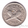 Новая Зеландия 3 пенса 1958