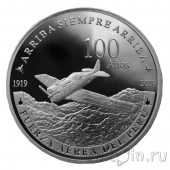 ���� 1 ���� 2019 100 ��� ������-��������� ����� ����