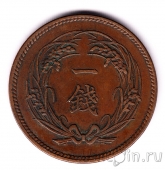  1  1913