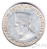 Ириан Барат 10 сен 1962