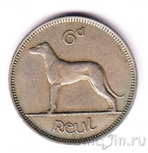 �������� 6 ������ 1948