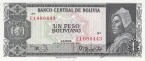 Боливия 1 боливиано 1962