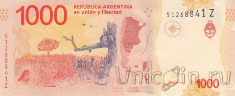  1000  2017 (2021)