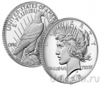 США набор 2 монеты 1 доллар 2023 Моргановский и Мирный доллар