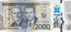 Ямайка 2000 долларов 2022 60 лет независимости