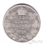 Канада 10 центов 1910
