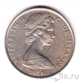 Острова Кука 10 центов 1974