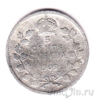 Канада 5 центов 1909