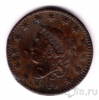 США 1 цент 1829