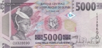 Гвинея 5000 франков 2021