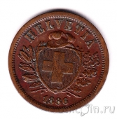 Швейцария 2 раппена 1886