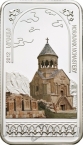 Армения 1000 драм 2012 Монастырь Нораванк