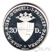  20  1984    -