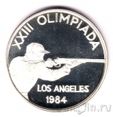  20  1984    -