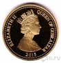  1  2015  II -    