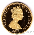 Гибралтар 1 крона 2015 Елизавета II - Самый долго правящий монарх