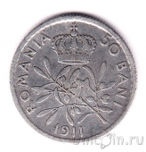 ������� 50 ���� 1911