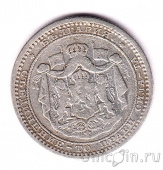 �������� 50 �������� 1883
