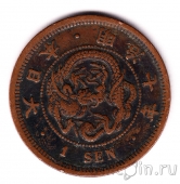  1  1874