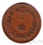 ������ 1 ��� 1874