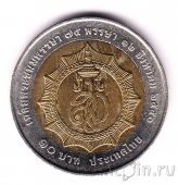  10  2007 75      