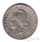 ��������� 20 ������� 1930