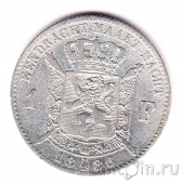 ������� 1 ����� 1886 (DER BELGEN)