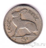 �������� 3 ����� 1949