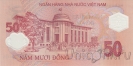 Вьетнам 50 донгов 2001 50 лет Национальному банку