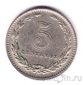 Аргентина 5 сентаво 1942