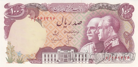  100  1976 50   