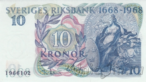Швеция 10 крон 1968 300 лет банку Швеции
