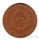 ������� 2 ������� 1927