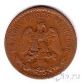 ������� 2 ������� 1927