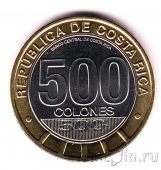 �����-���� 500 ������� 2023 175 ��� ��������� ����������