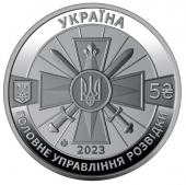������� 5 ������ 2023 ��������