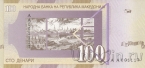 ��������� 100 ����� 2000 ���������