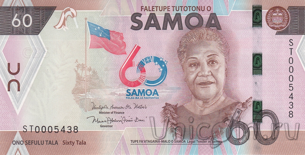 60 купюр. 2 Тонга 2023 банкнота. Australia Bank Note 2023.