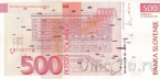 �������� 500 ������� 1992