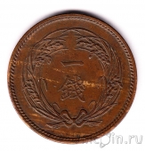  1  1914