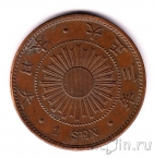 ������ 1 ��� 1914