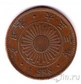  1  1914