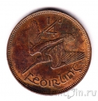 �������� 1 ������� 1931