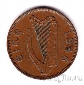  1  1946