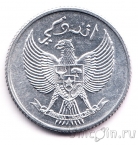 ��������� 10 ��� 1951