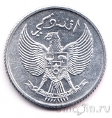 Индонезия 10 сен 1951