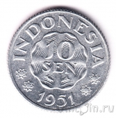 Индонезия 10 сен 1951